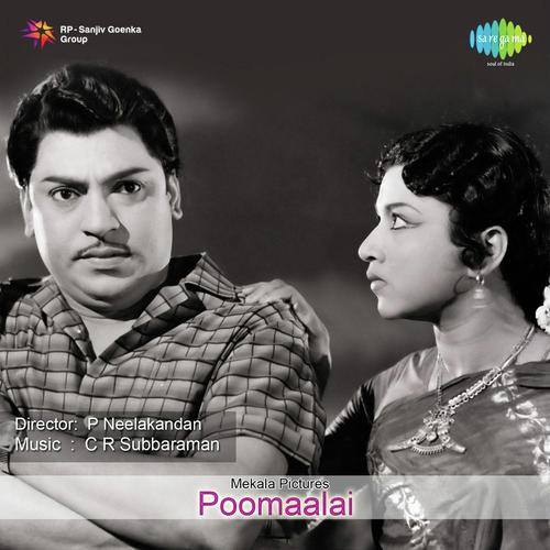 Un Ennathai - R. Sudarsanam