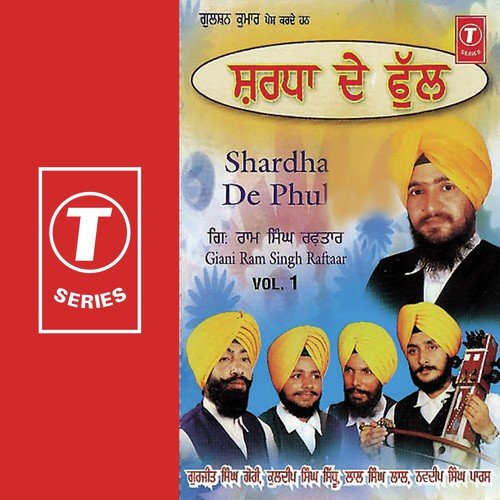 Main Nihaal Daateya - Gyani Ram Singh Raftaar