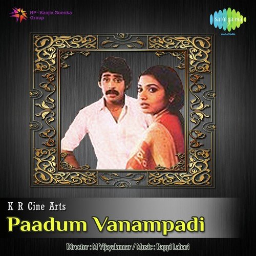 Vaazhum Varai - Bappi Lahiri