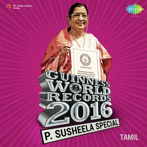 Vaazha Ninaiththaal (From Bale Pandiya) - Viswanathan-Ramamoorthy, M. S. Viswanathan, K. V. Mahadevan, Kunnakudi Vaidyanathan