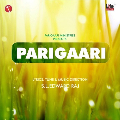 Neenga Mattum - Various Artists