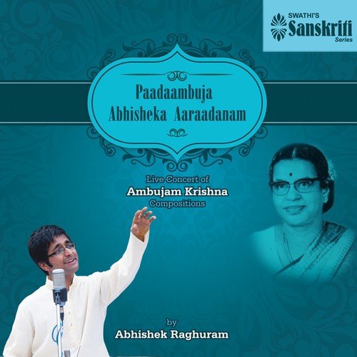 Kanamum Maravade   Sama   Adi - Abhishek Raghuram