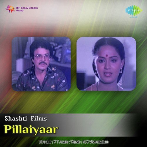 Kalathai - Sulamangalam Rajalakshmi
