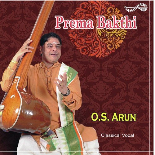 Thamadam Eno Amma - O.S. Arun