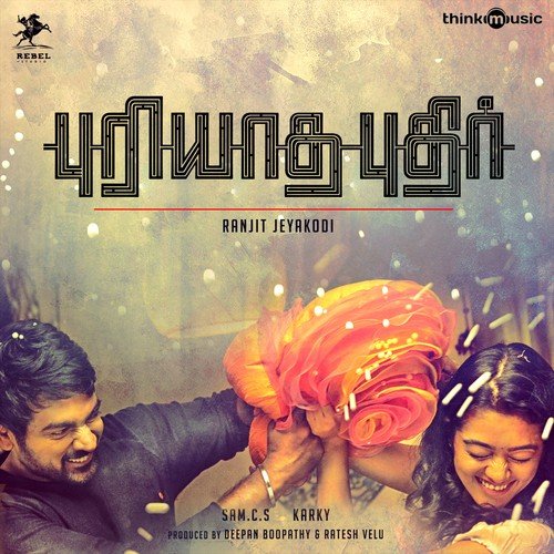 Vellai Kanavu - Sam C.S.