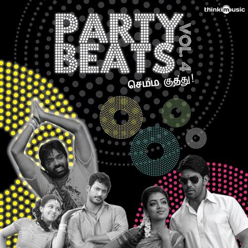 Ko Ko Ko - Various Artists