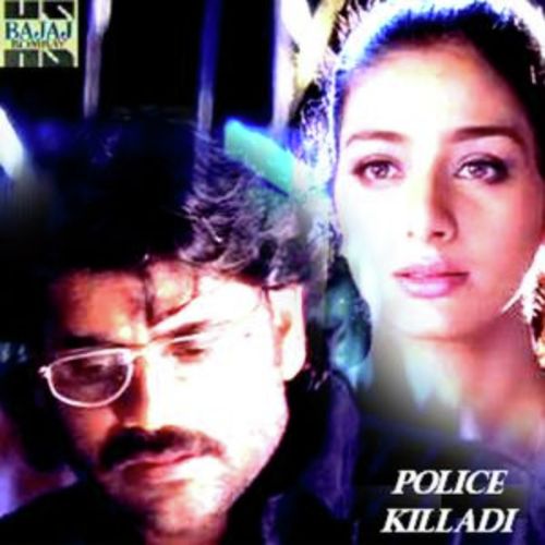 Tak Takha - Various Artists