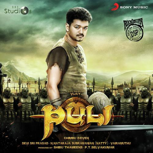 Puli - Devi Sri Prasad