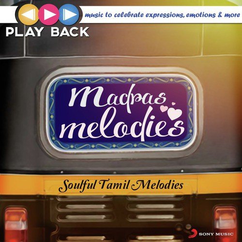 Latcham Calorie (From Yaan) - Various Artists