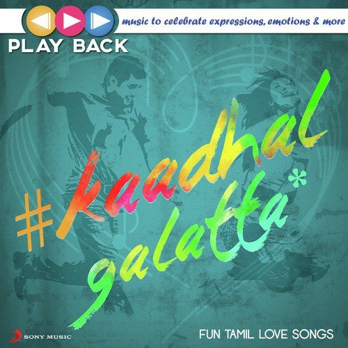Neeyenna Periya Appatakkara (From Yennamo Yedho) - Various Artists