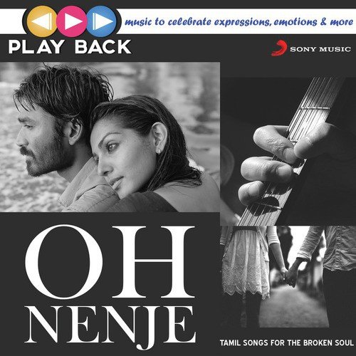 Un Vizhiyil (From Poriyaalan) - Various Artists