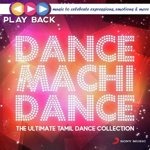 Move Your Body (From Vai Raja Vai) - Various Artists