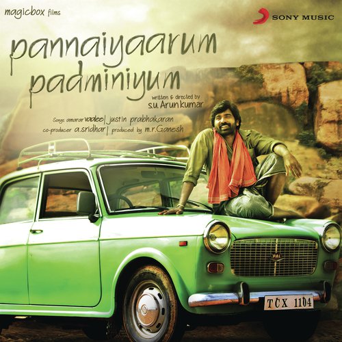 Enga Ooru Vandi - Justin Prabhakaran