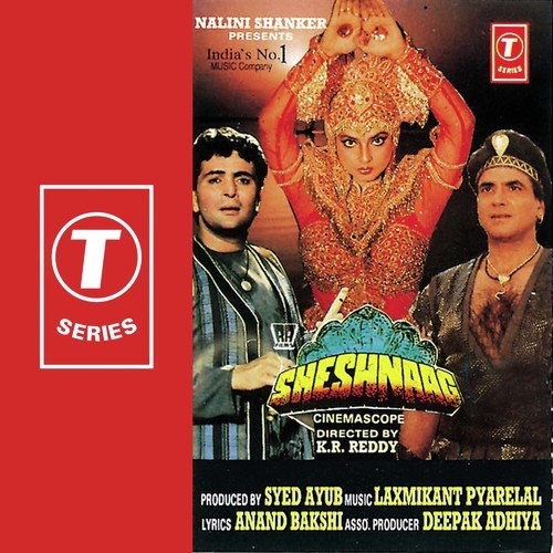 Tera Haath Na Chhodungi - Laxmikant - Pyarelal
