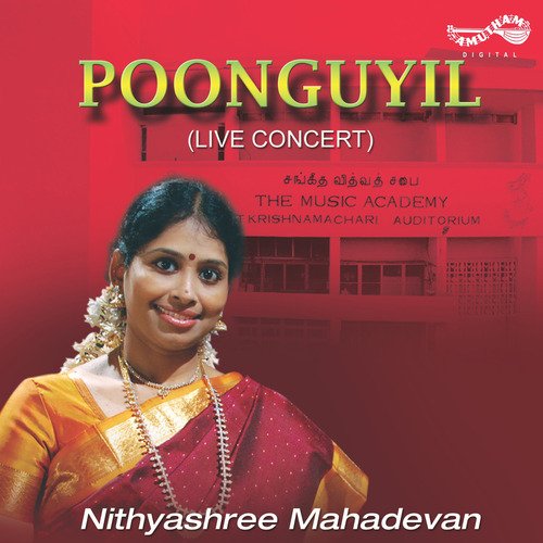 Raganm-Tanam - Pallavi - Nithyasree Mahadevan