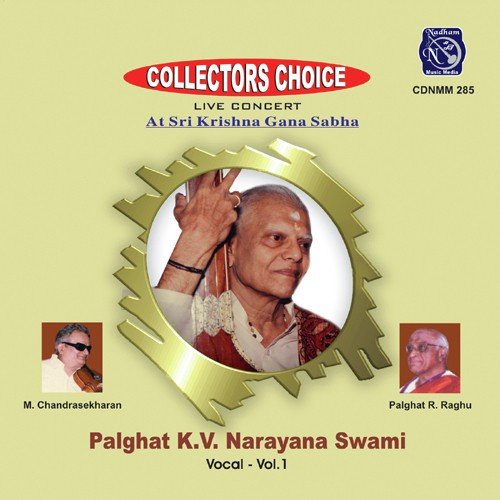 Varnam Palghat K V Narayana Swami - Palghat K.V. Narayana Swami