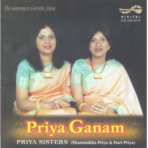 Sri Chakraraja - Various Artists