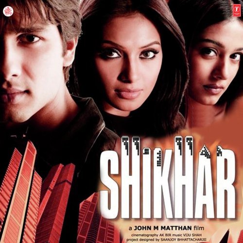 Tu Hai Shikhar - Viju Shah