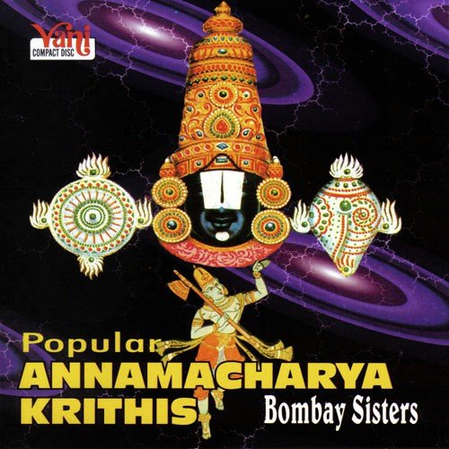 Vande Vasudevam - Bombay Sisters