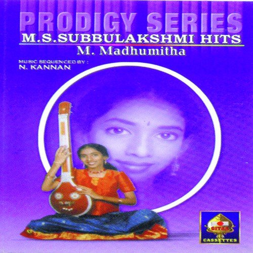 Engum Nirai Naada - M. Madhumitha