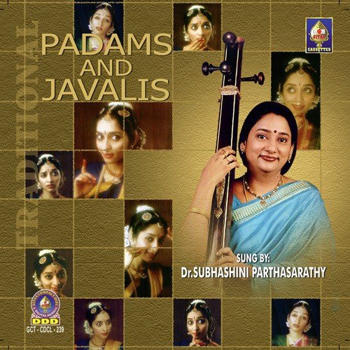 Mariyaada - Dr. Subhashini Parthasarathy