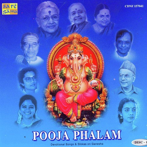 Gajamba Nayako - Various Artists