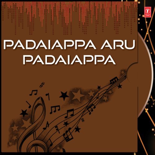 Chutta Pazham - Pradeep