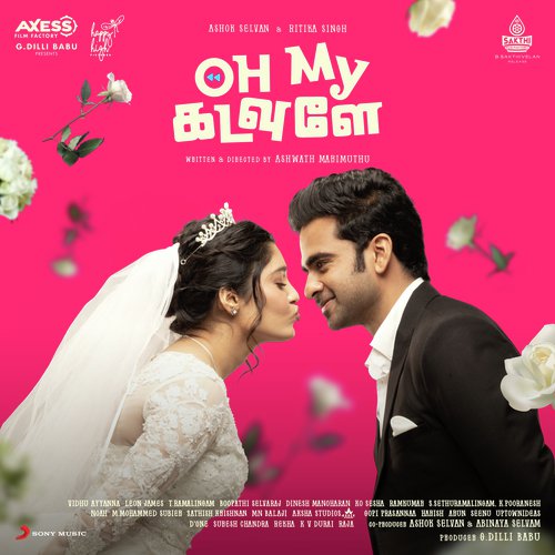 Kadhal Kozhappudhey - Leon James