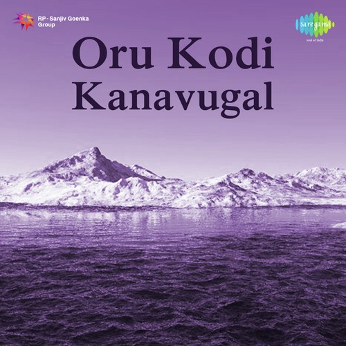 Oru Rojavai - Selva