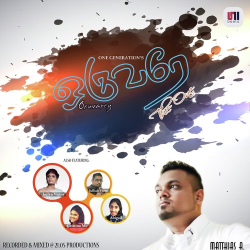 Oruvarey - Matthias A, One Generation