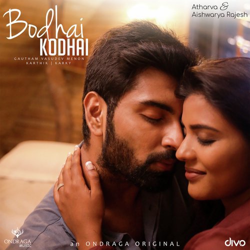 Bodhai Kodhai - Chinnaponnu, Sanjith Hegde