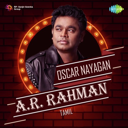 Adhisaya Thirumanam (From Paarthale Paravasam) - Various Artists