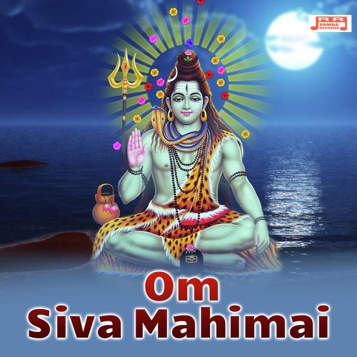 Om Namah Shivaya - Seetha, Sornabairavasevaachariyar
