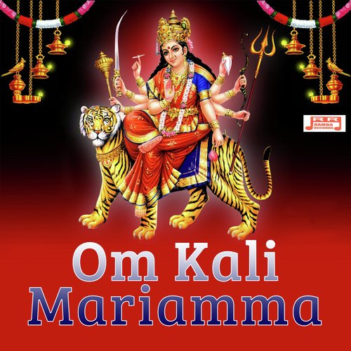 Om Sakthi - Preya, Sethu Pugal Kamala, Sruthi Priya, Guru Varma