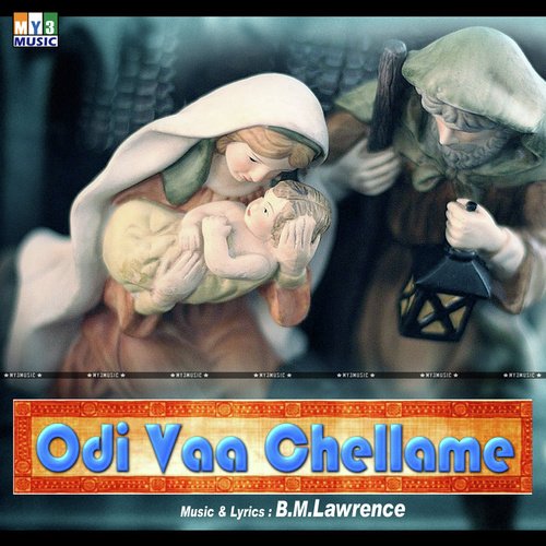 Yesu Yesu - Various Artists