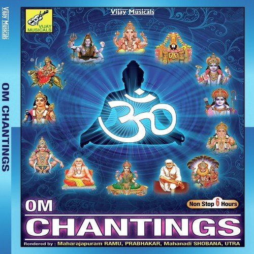 Om - Ramu