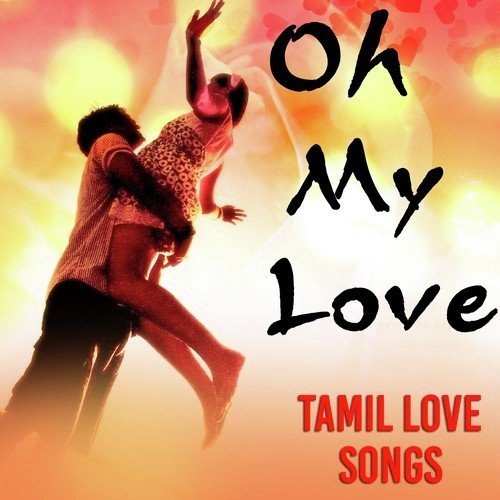 Oh My Love - Bruce