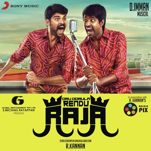 Mazhakaatha - D. Imman