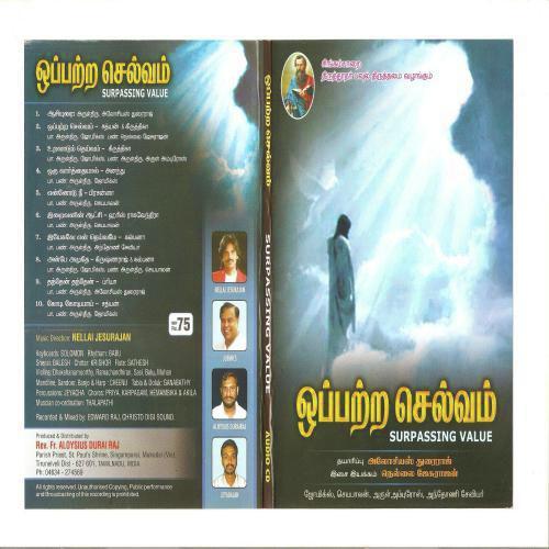 Thanthen Thanthen - Jesurajan