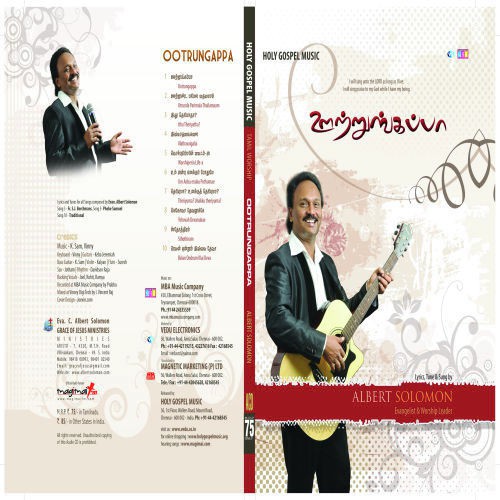Ithu Theriyaathaa - Albert Solomon