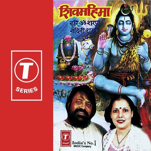 Shiv Shankar Rakhwala - Hari Om Sharan, Nandini Sharan, Ved Sethi