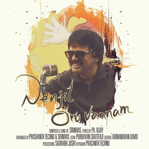 Nenjil Oru Vannam - Srinivas
