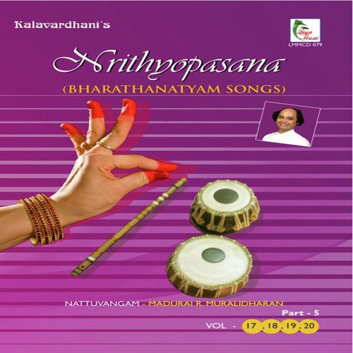 Kaana Vendum - Varnam - Ragam CharukesiTalam Adi - Madurai R.Muralidaran, Kutralam V.Nagarajan, Randhini amp Roshini, MADURAI R MURALIDHARAN, MADURAI T