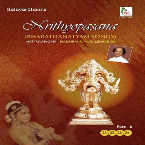 Thaye Un Magimai - Varnam - Ragam ShankarabharanamTalam Adi - Madurai R.Muralidaran, Kutralam V.Nagarajan
