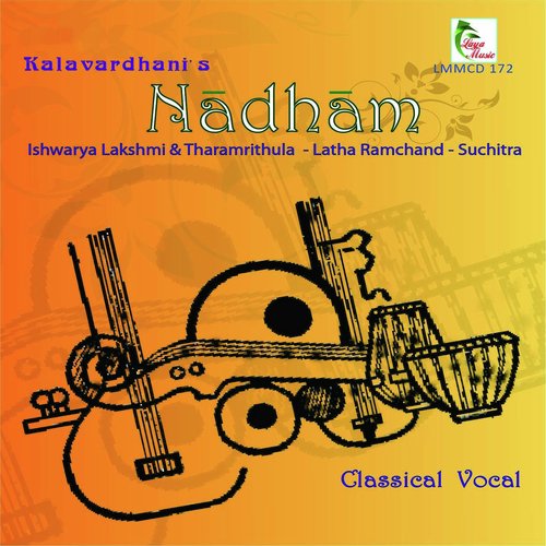 Bhoshambho - Ragam RevathiTalam Adi - Ishwarya Lakshmi amp Tharamrithula, Latha Ramchand, Suchitra