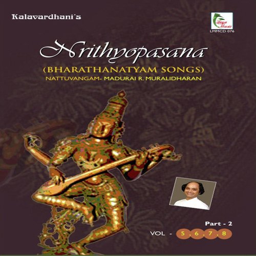 Mayil Peeli - Padam - Ragam DeshTalam Adi - MADURAI R MURALIDHARAN, N.JAYA, MADURAI T. SETHURAMAN