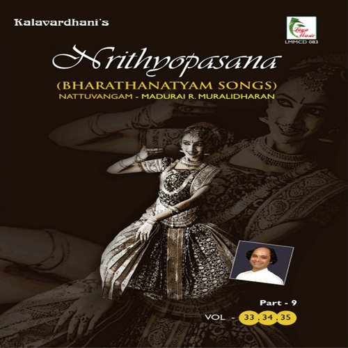 Bho Shambo - Ragam RevathiTalam Adi - Madurai R.Muralidaran, Shobana, Anuja amp Ramamani