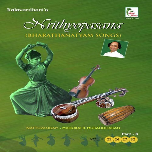 Mallari - Ragam NataTalam Adi - Madurai R.Muralidaran, Padma Seshadri Sisters