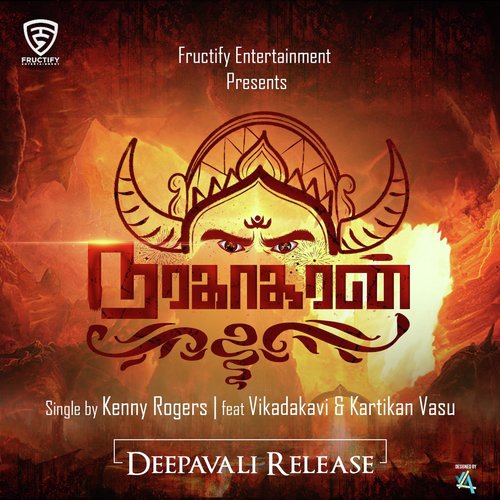 Naragasuran - Kenny Rogers, Kartikan Vasu, Vikadakavi