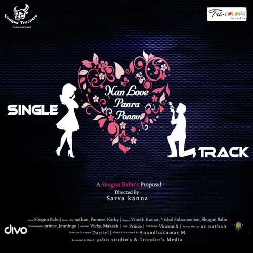 Nan Love Panra Ponnu - Shogun Babu